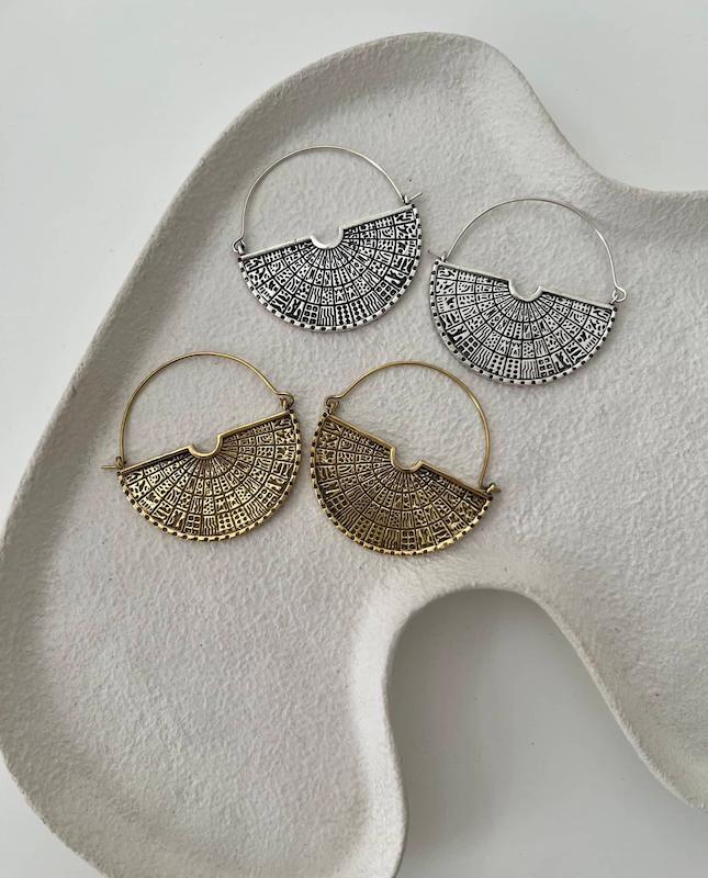 گوشواره کتیبه