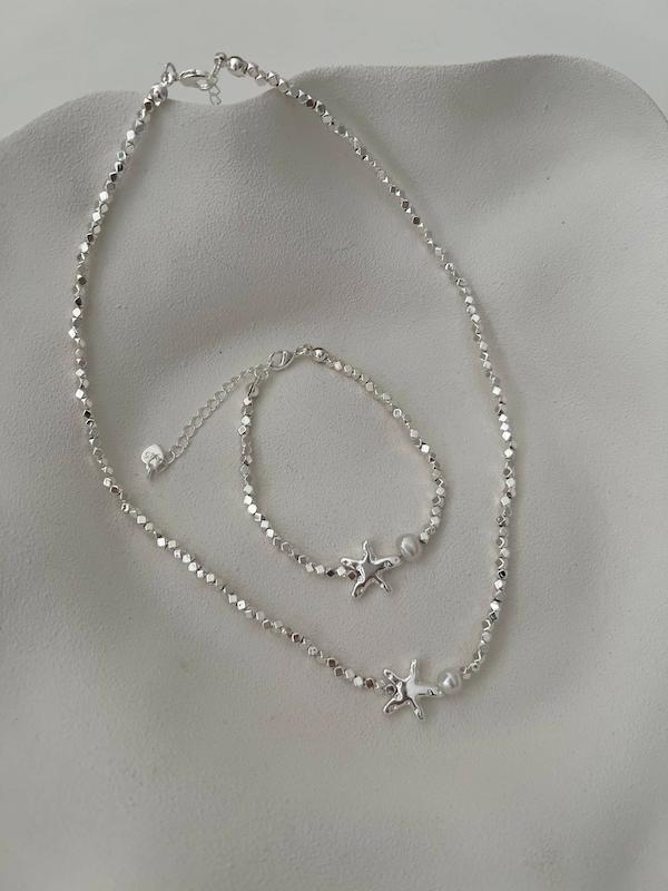 ست تراش و ستاره دریایی