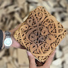  واو 