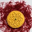 مهر کلمپه زعفرانی طرح انیس