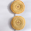 نتیجه ی مهر کلمپه طرح گردونه زاکرفت
