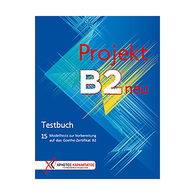 خرید کتاب پروجکت آلمانی Projekt B2 neu: Testbuch h mit CD 