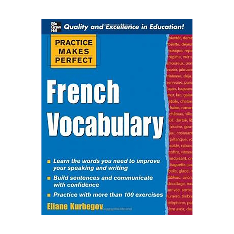  کتاب Practice Make Perfect: French Vocabulary 