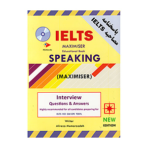 IELTS Speaking Maximiser - علیرضا معمارزاده 