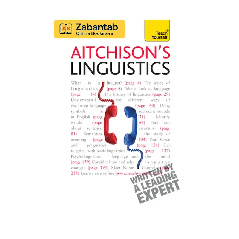 خرید کتاب Aitchison's Linguistics، منبع آموزشی جامع در زمینه زبان‌شناسی و تحلیل ساختار زبان