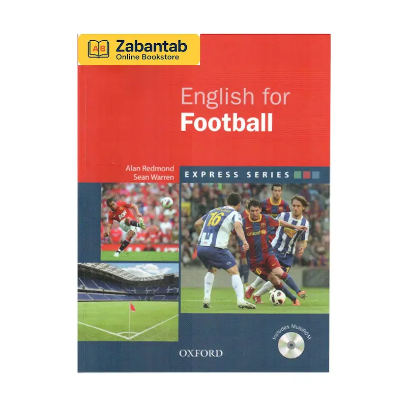 English for Football