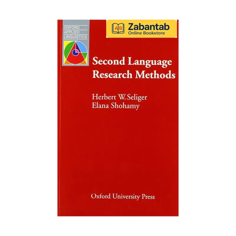Second Language Research Methods