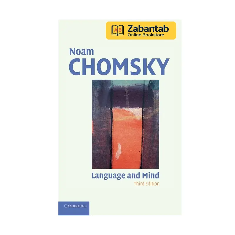خرید کتاب Language and Mind؛ منبع آموزشی جامع برای بررسی ارتباط زبان با فرآیندهای ذهنی، تفکر و شناخت انسان