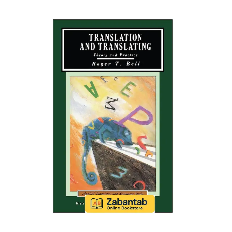 Translation and Translating