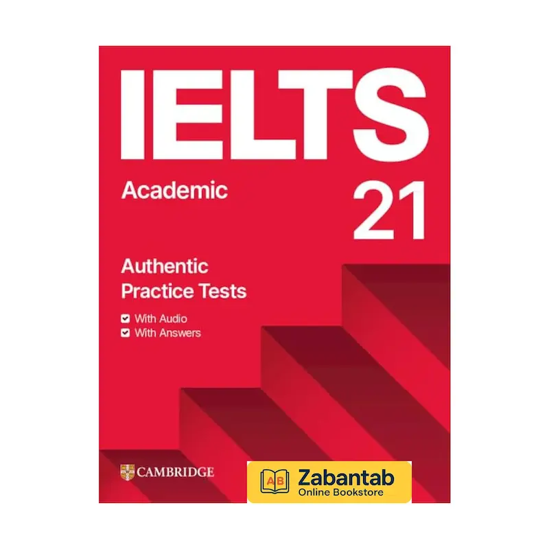 IELTS Cambridge 21 Academic