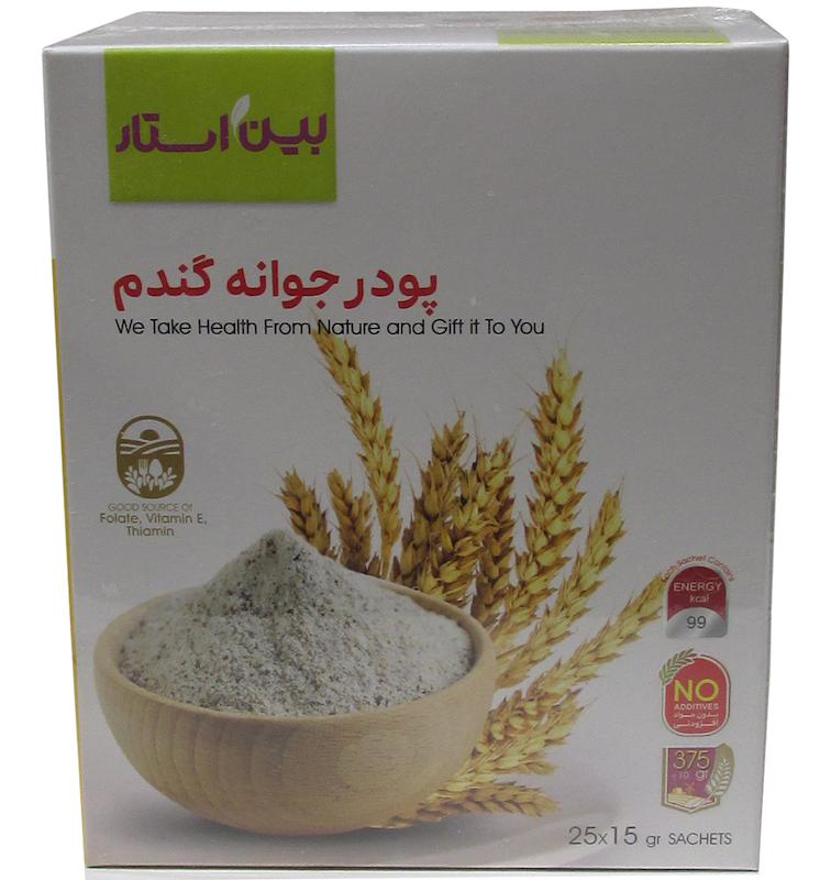 پودر جوانه گندم بین استار