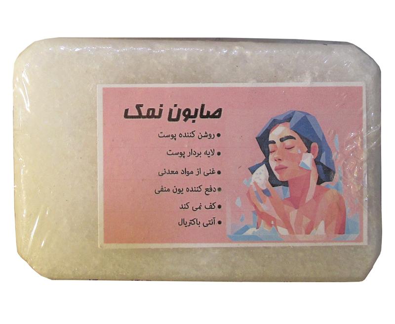 صابون نمک