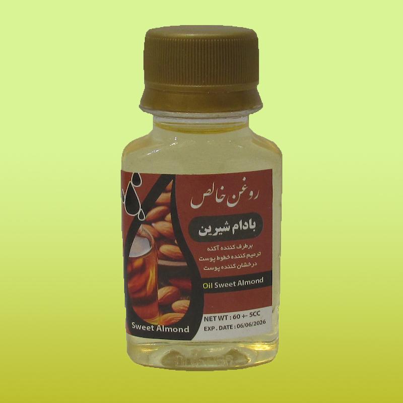 روغن بادام شیرین