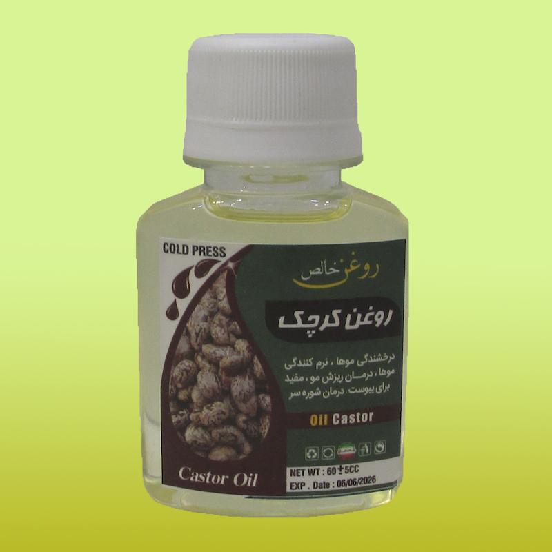 روغن کرچک