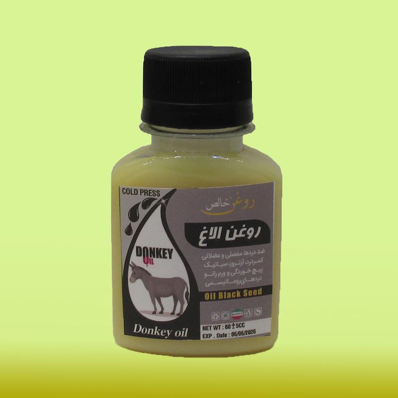 روغن الاغ