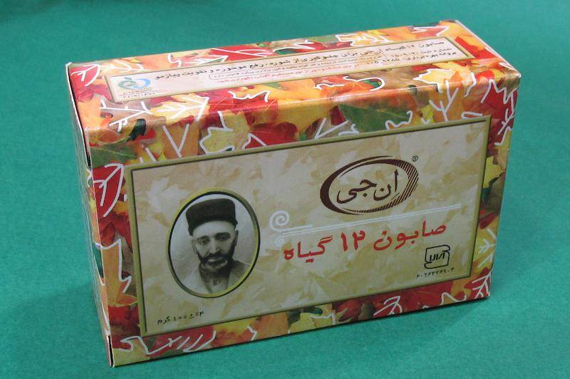 صابون 12 گیاه ان جی
