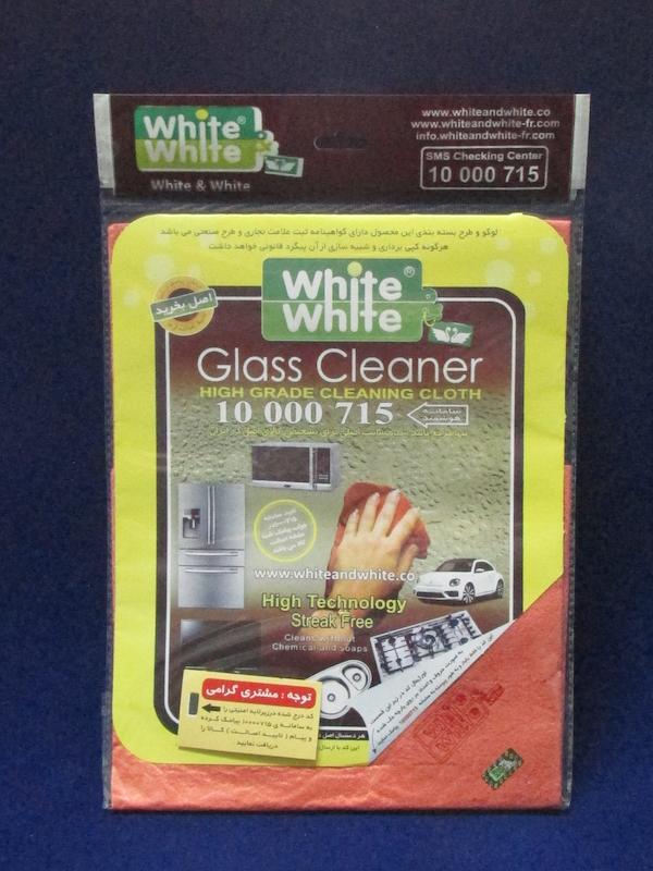 دستمال جادویی وایت اند وایت (White and White)
