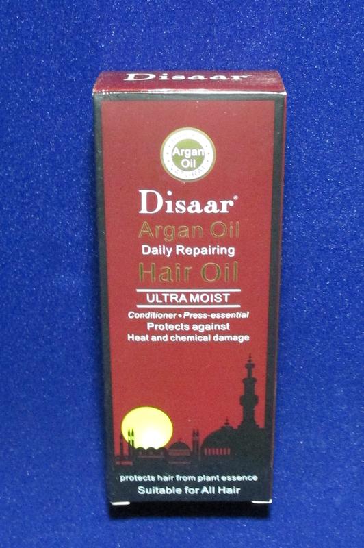 روغن آرگان Disaar