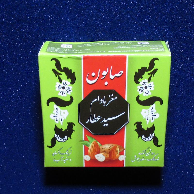 صابون مغز بادام سید عطار