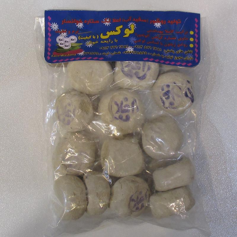 روشور (سفیدآب) لوکس