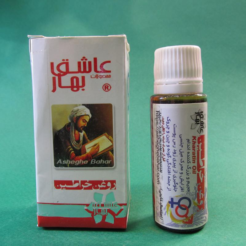 روغن حجم دهنده عاشق بهار