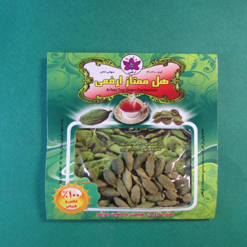 هل سبز 1 مثقال ارفعی