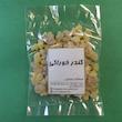 کندور خوراکی
