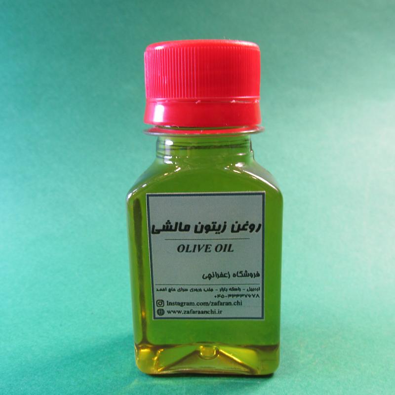 روغن زیتون مالشی