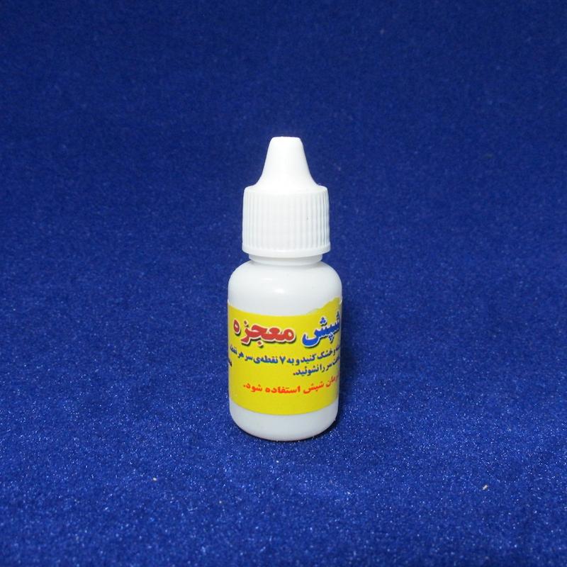 قطره شپش معجزه