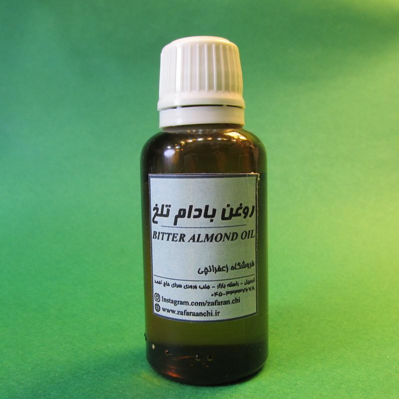 روغن بادام تلخ 30 سی سی 