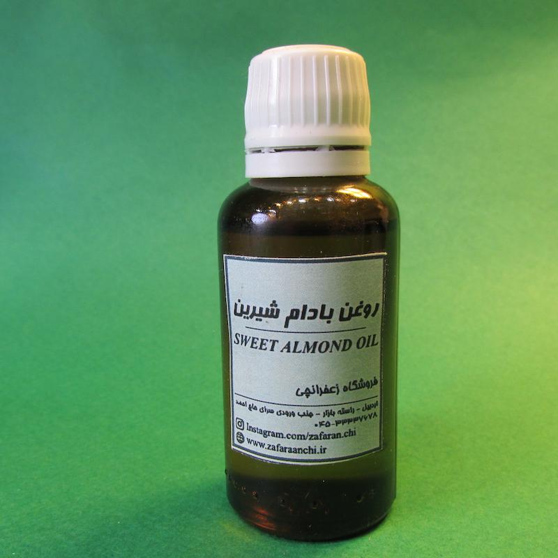 روغن بادام شیرین 30 سی سی