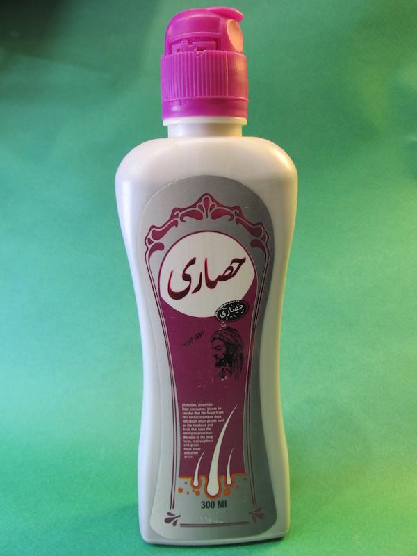 شامپو سبغ حصاری (مخصوص موهای چرب)