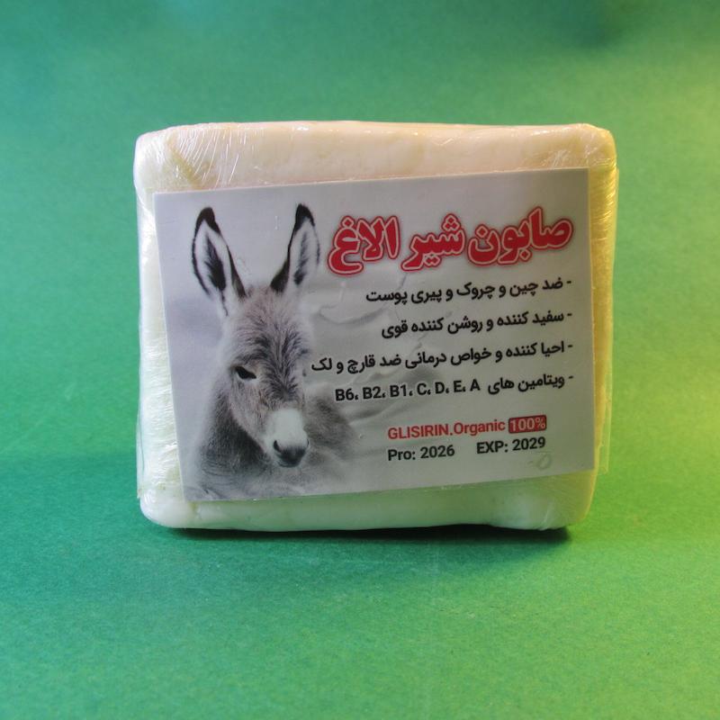 صابون شیر الاغ سنتی