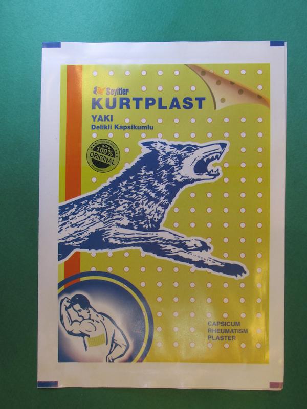 چسب کمر KURTPLAST