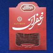 زعفران توکلی (بسته 1 مثقالی)