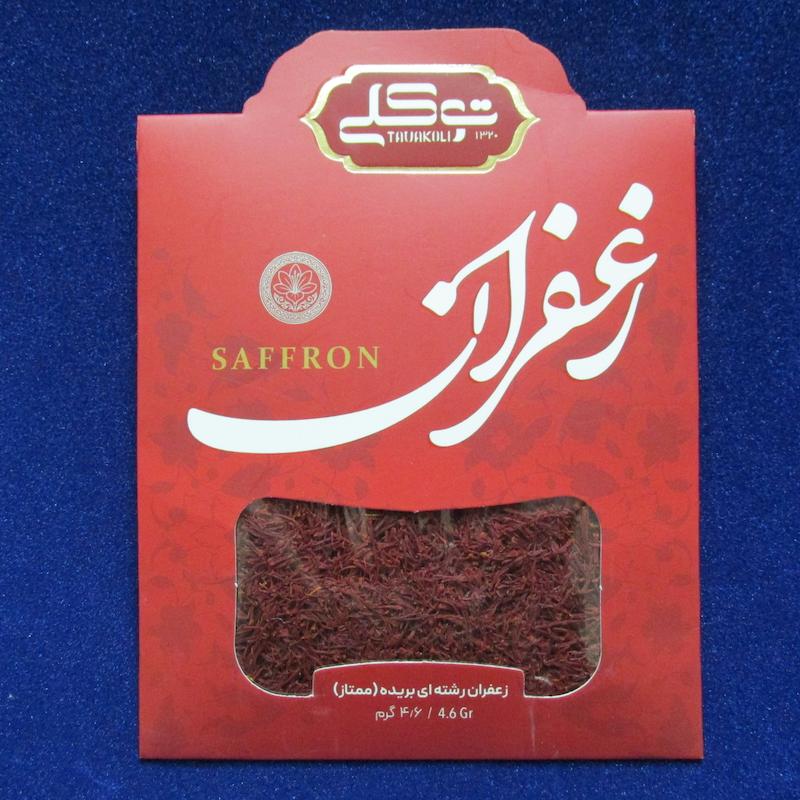 زعفران توکلی (بسته 1 مثقالی)