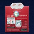 زعفران توکلی (0.5 گرمی)