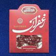 زعفران توکلی (0.5 گرمی)