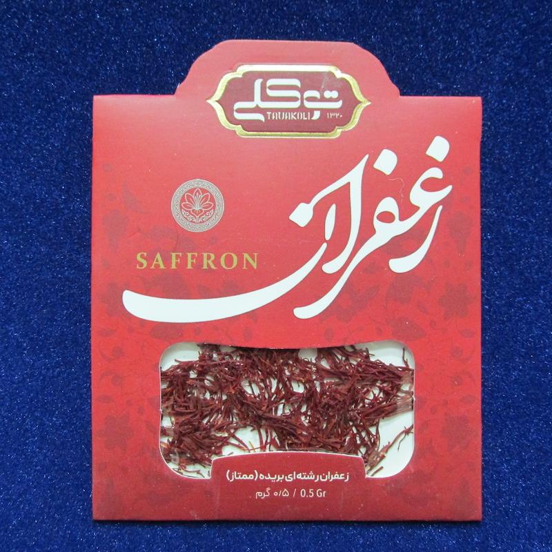 زعفران توکلی (0.5 گرمی)