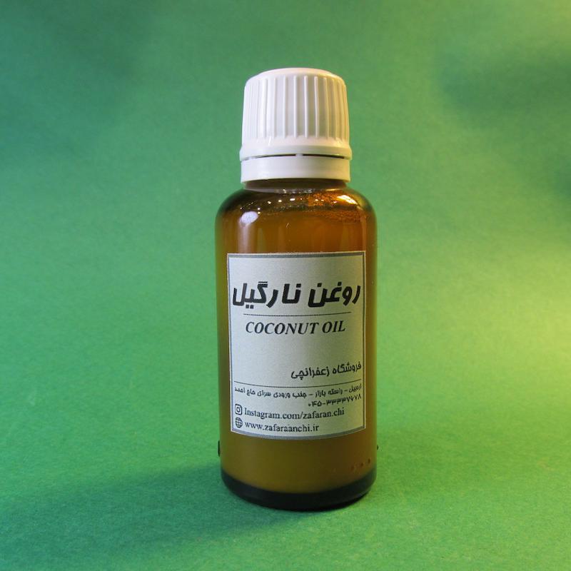 روغن نارگیل 30 سی سی