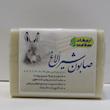 صابون شیر الاغ