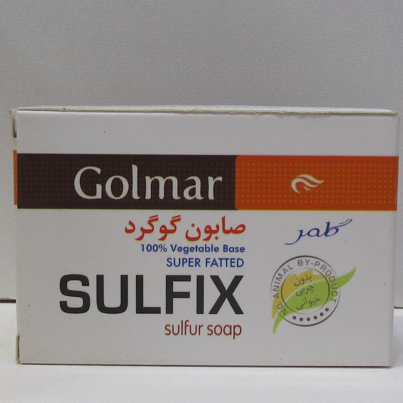 صابون گوگرد گلمر