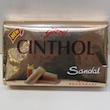 صابون سینتول CINTHOL صندل