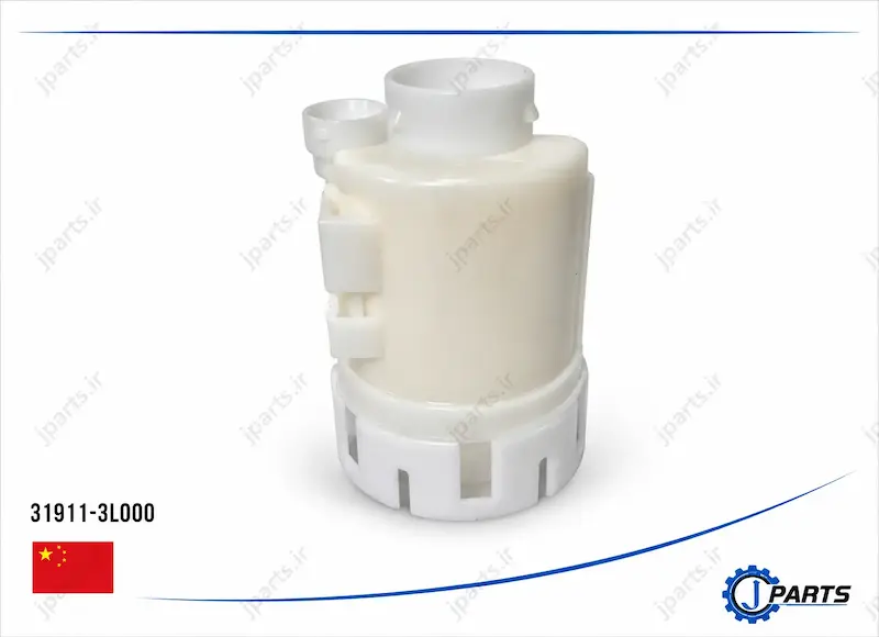 فیلتر بنزین داخل باک هیوندا آزرا کد فنی 31911-3L000