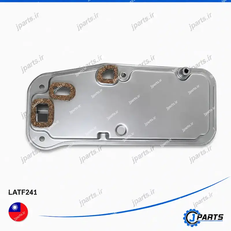 فیلتر گیربکس اتوماتیک FORTUNER/PRADO با کد فنی LATF241
