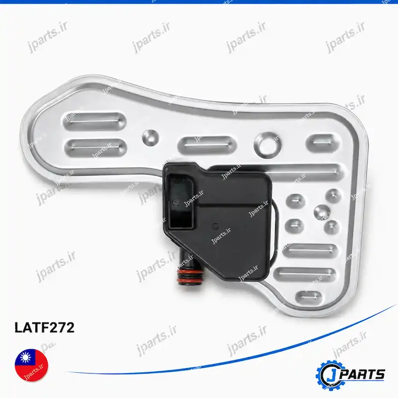 فیلتر گیربکس اتوماتیک 206 & MEGUN با کد فنی LATF272