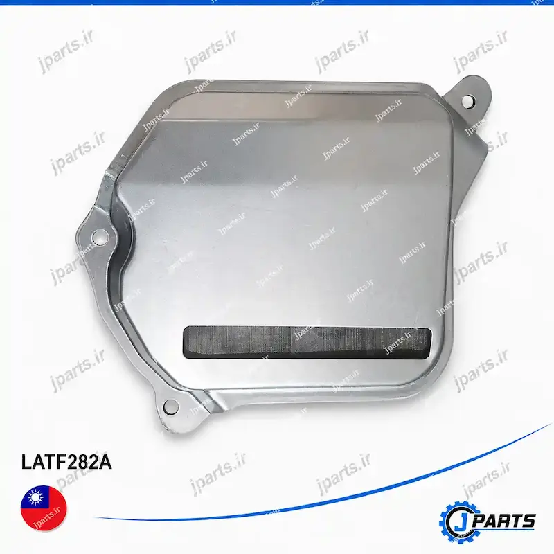 فیلتر گیربکس اتوماتیک YARIS 1.3 ; H30 CROSS با کد فنی LATF282A