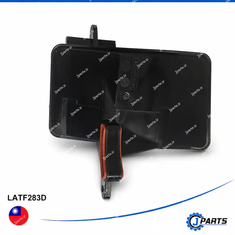 فیلتر گیربکس اتوماتیک 0 با کد فنی LATF283D