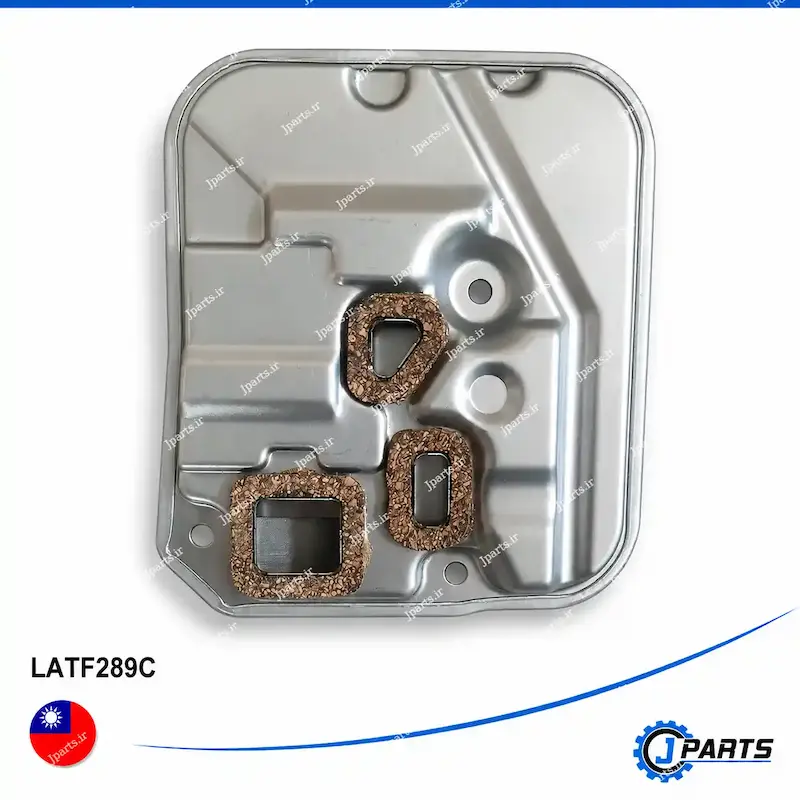 فیلتر گیربکس اتوماتیک GRAND VITARA با کد فنی LATF289C