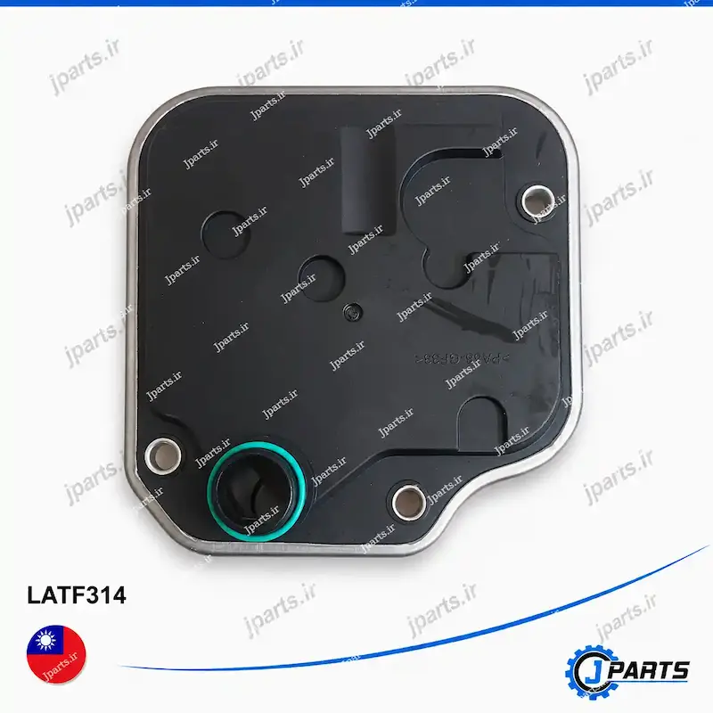 فیلتر گیربکس اتوماتیک Z300; H320;C3 CROSS با کد فنی LATF314